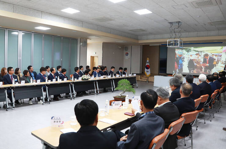 사진(영양군, 대구 북구와 자매결연 체결)