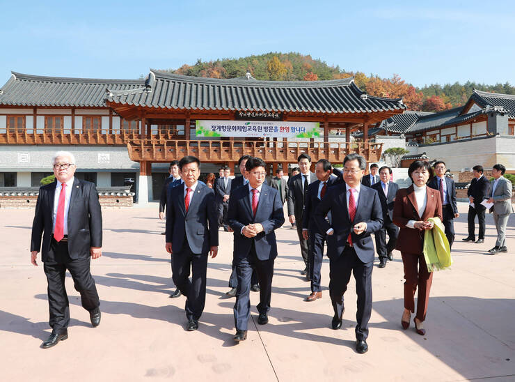 사진(영양군, 대구 북구와 자매결연 체결)