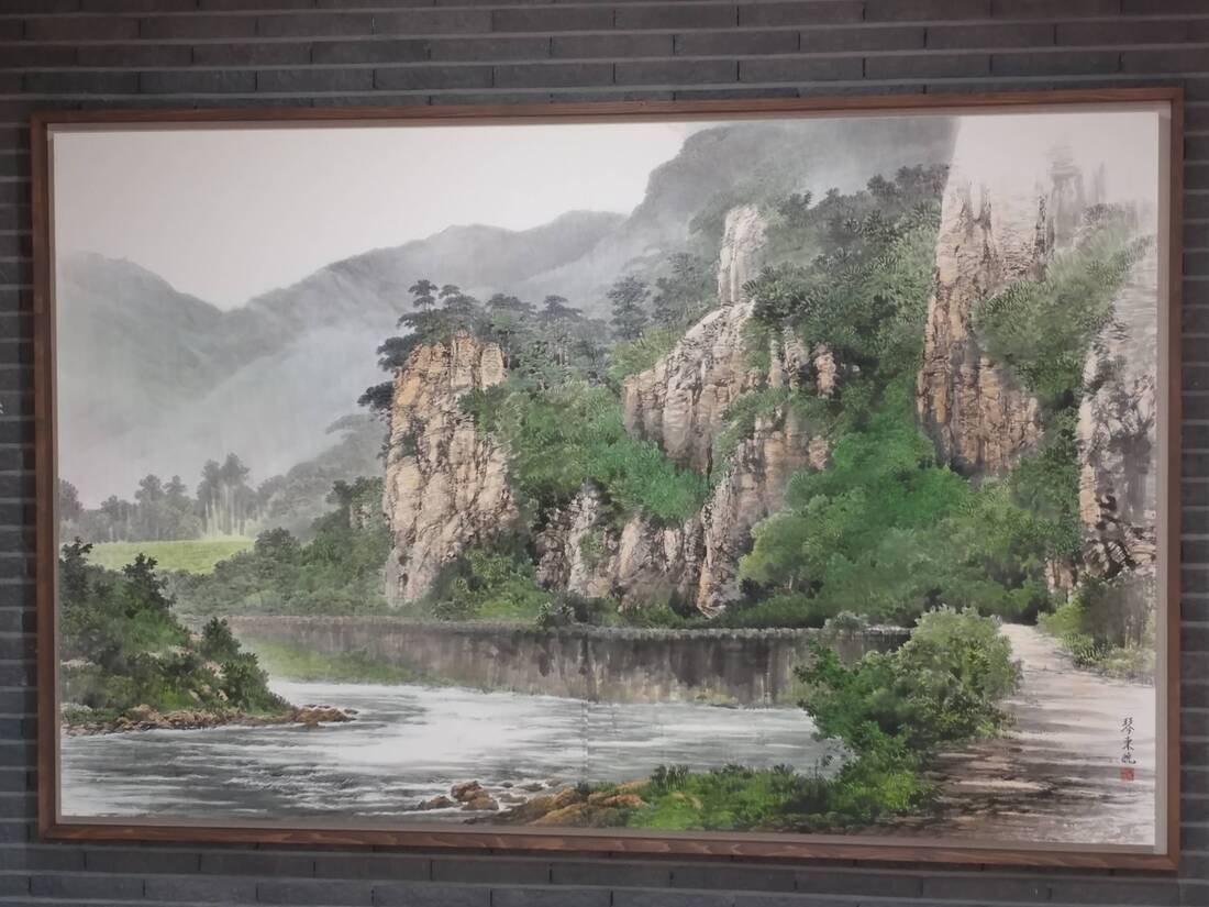 금동효화백 산수화(향리소견).jpg
